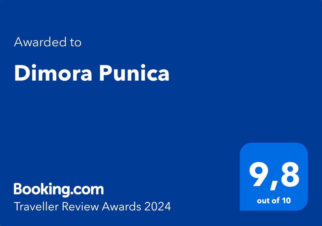 马尔萨拉Dimora Punica别墅 外观 照片